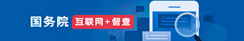 视频新闻